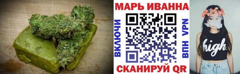 Cannafood конопля  наркота  Оханск 