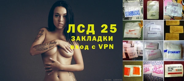 героин Алзамай