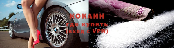 героин Алзамай