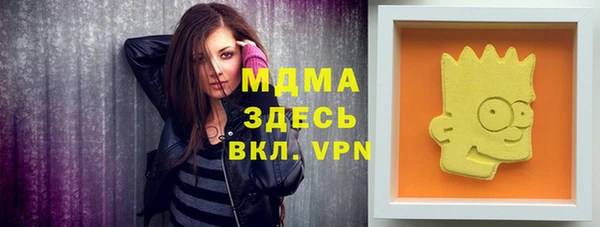 героин Алзамай