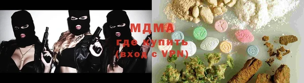 героин Алзамай