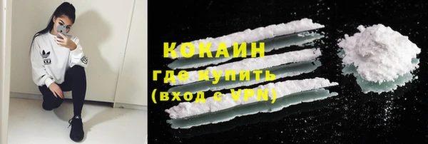 СК Абдулино