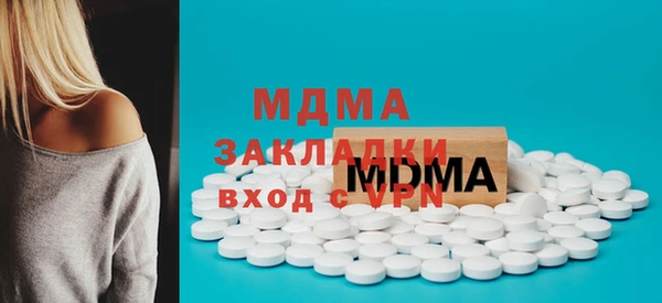 героин Алзамай