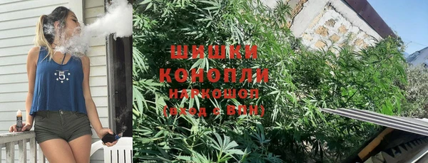 экстази Алексеевка