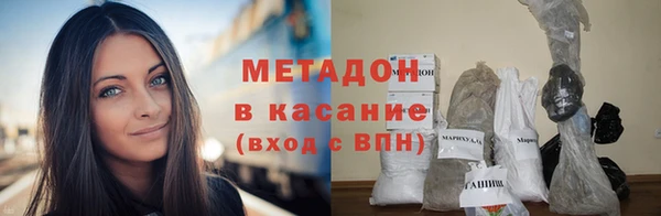 героин Алзамай