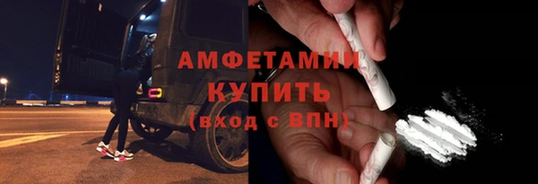 кокаин Алексин