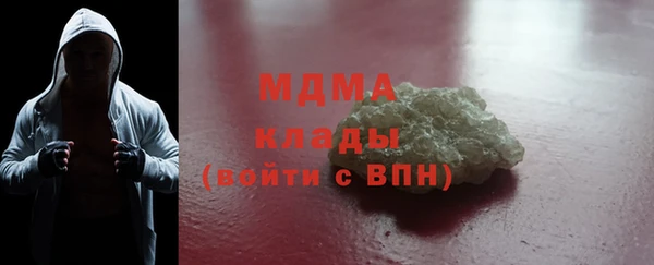 героин Алзамай