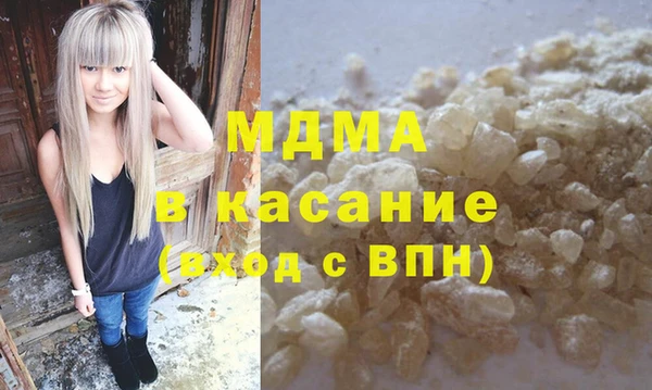 героин Алзамай