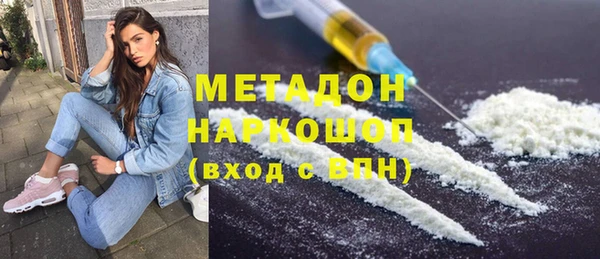 героин Алзамай