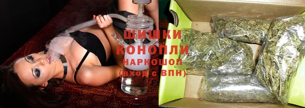 героин Алзамай