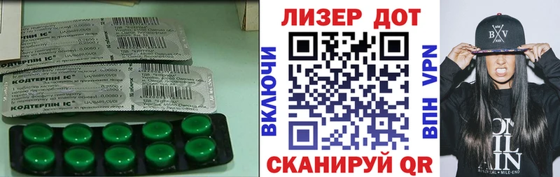 ЛСД экстази ecstasy KRAKEN ссылка Оханск