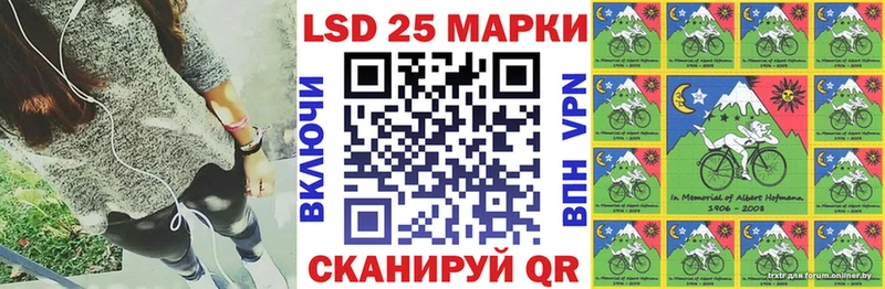 MEGA ссылка Оханск Наркотические марки 1,8мг